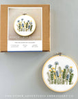 Beginner Embroidery Kit - Meadow in Blue & Yellow