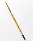 Watercolor paintbrush