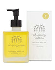 Whispering Willow Body Oil