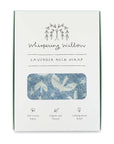 Whispering Willow Neck Pillow