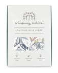 Whispering Willow Neck Pillow